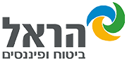 הראל